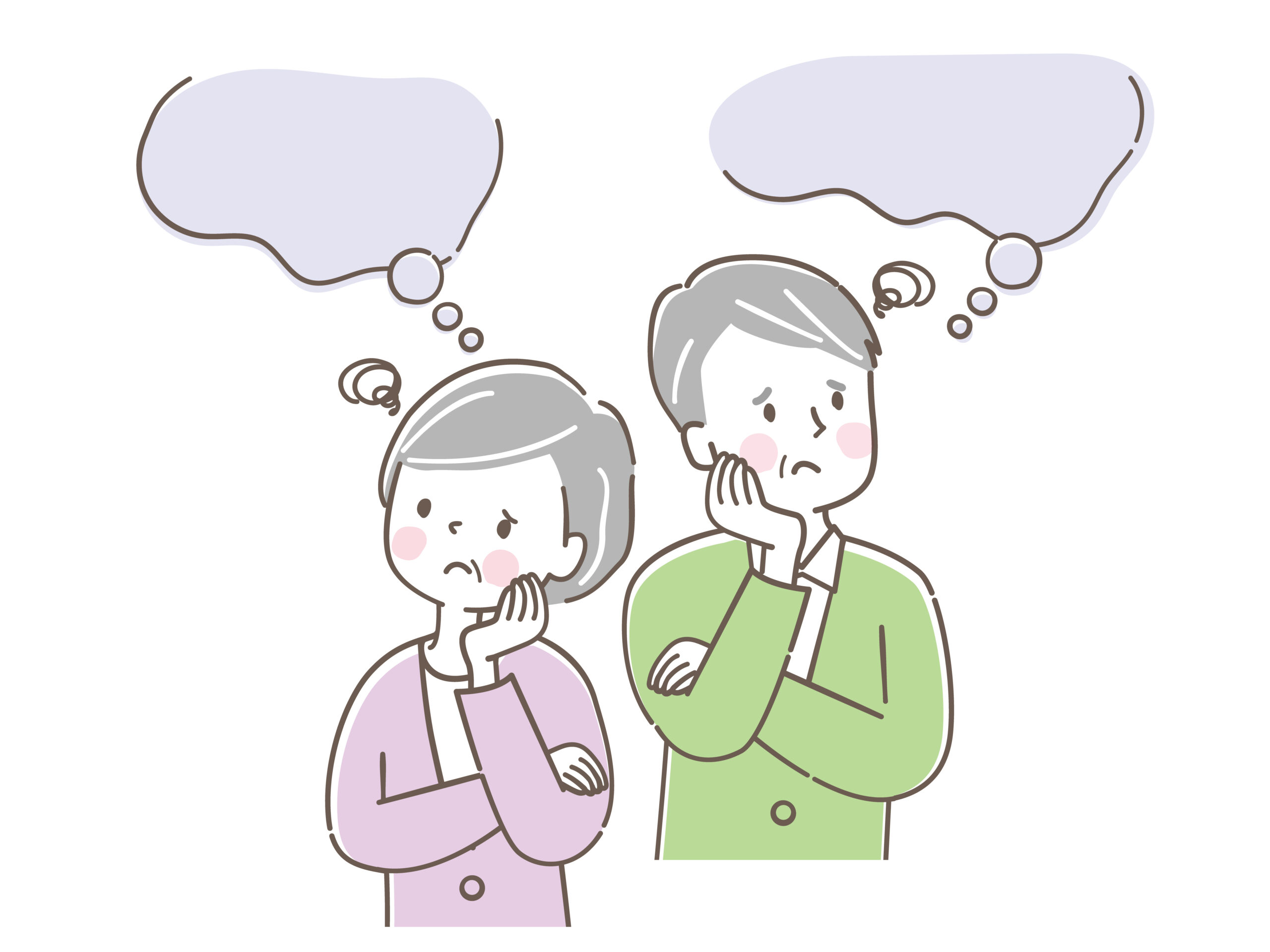 あなたが知りたいのは「所有者」？「使用者」？