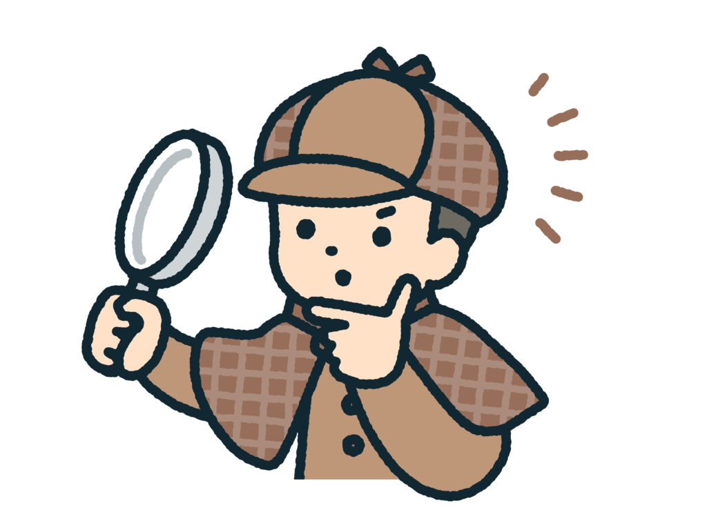 探偵事務所とは